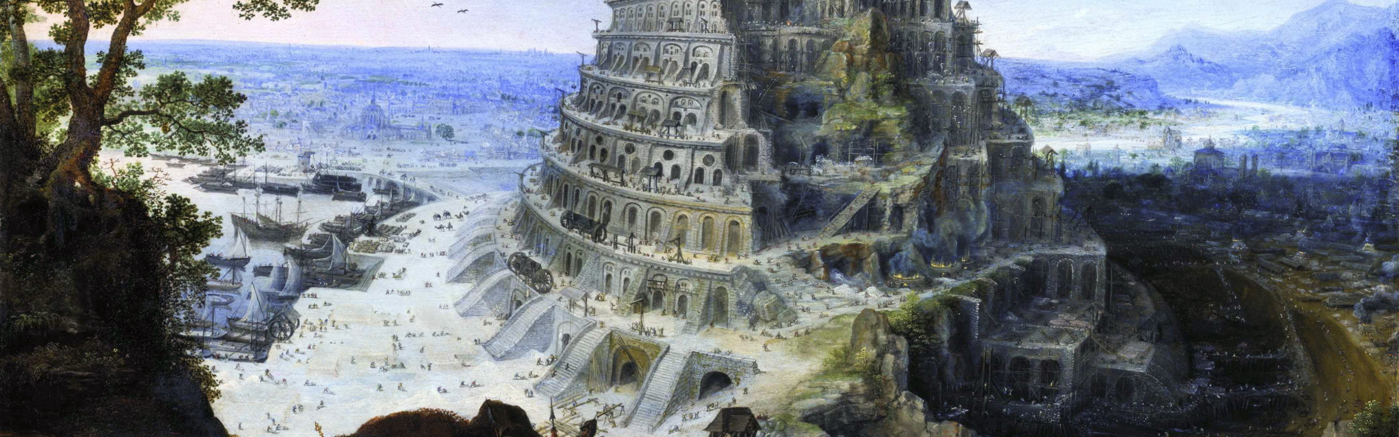 Фалькенборх Вавилонская башня