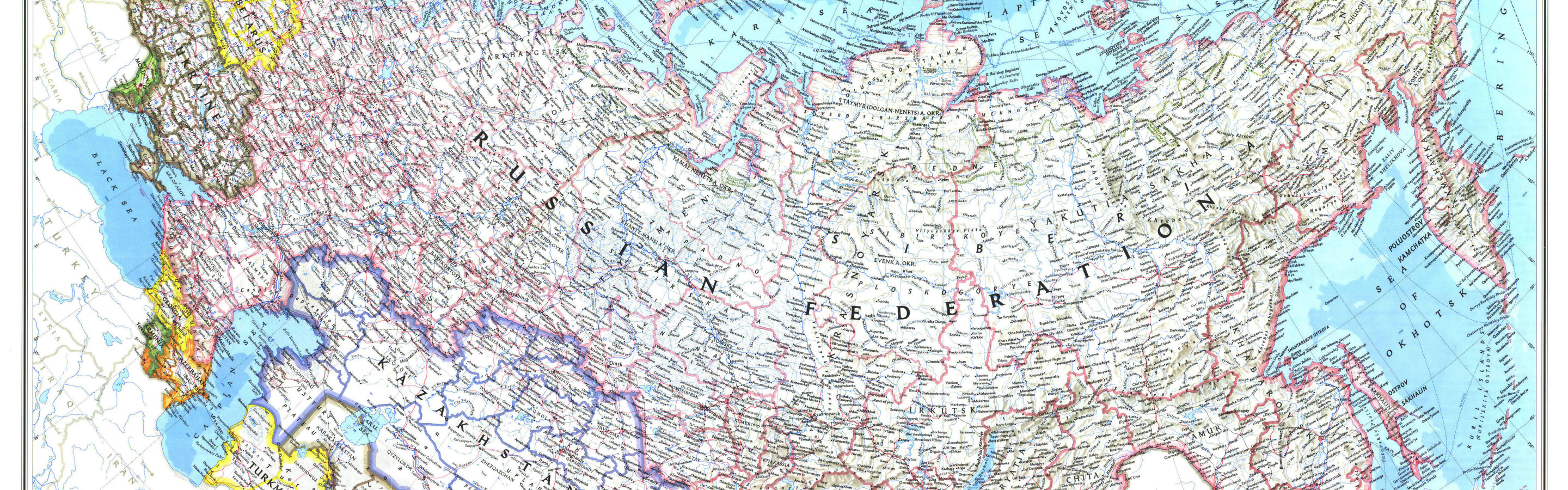 Карта дорог России географическая с городами подробная