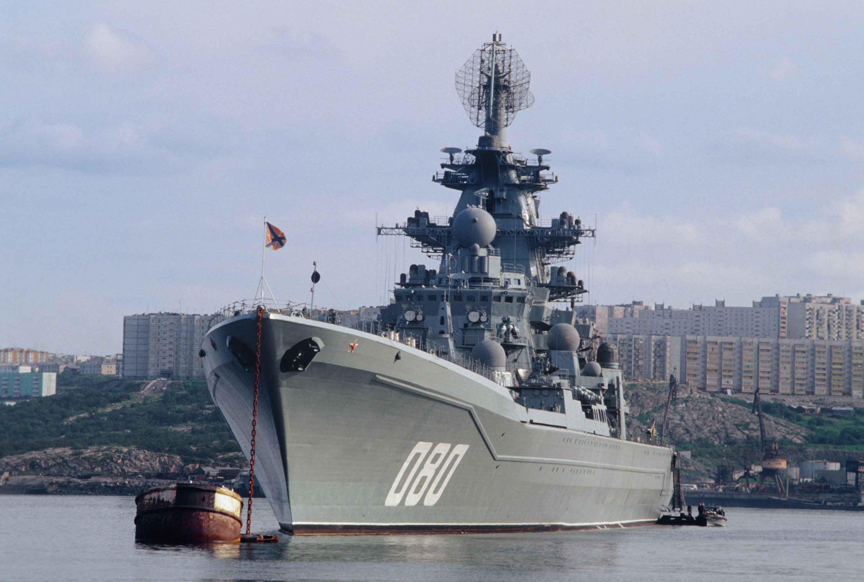 На Западе назвали «самый опасный военный корабль России»