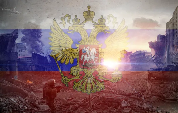 Картинка солнце, город, флаг, разрушение, Россия, Russia, страна