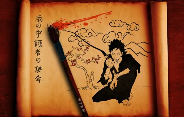 Картинка рисунок, меч, иероглифы, парень, кисть, свиток, yamamoto takeshi, katekyou hitman reborn