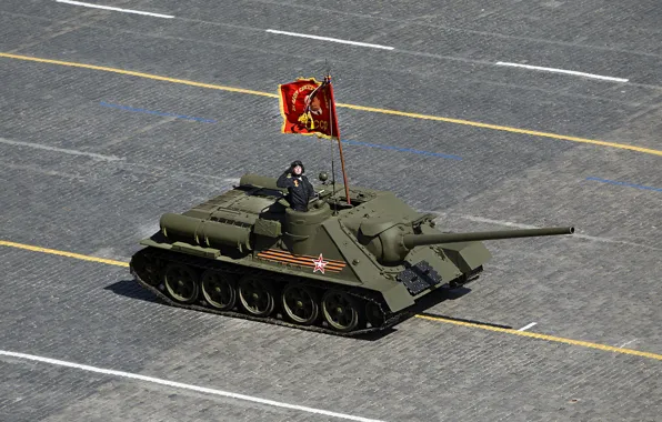 Картинка праздник, день победы, парад, установка, красная площадь, советская, СУ-100, самоходно-артиллерийская