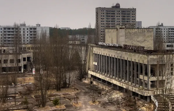 Картинка пасмурно, Чернобыль, Припять, Украина, д/к Энергетик