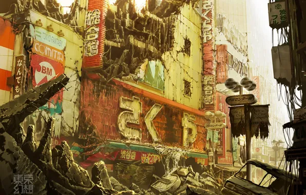 Картинка город, апокалипсис, япония, токио, Post Apocalyptic Visions of Tokyogenso