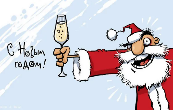 Картинка бокал, новый год, дед мороз, шампанское