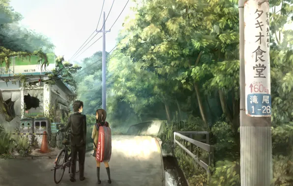 Картинка дорога, япония, силуэт, развалины, иероглифы, школьники, Bicycle silhouette