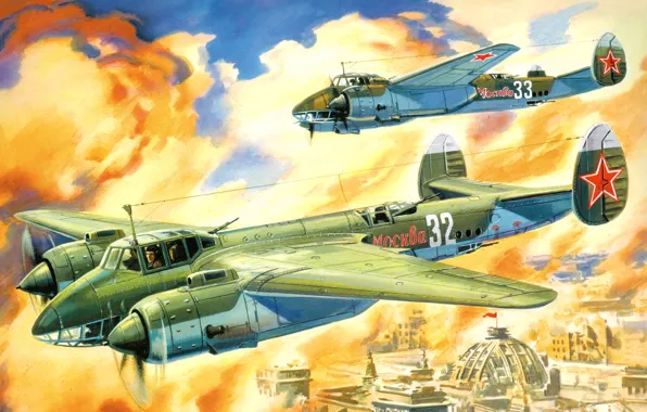 Картинка самолет, мышь, арт, СССР, бомбардировщик, как, ВВС, ВОВ, дневной, летучая, советский, двухмоторный, WW2., также, высокоскоростной, …