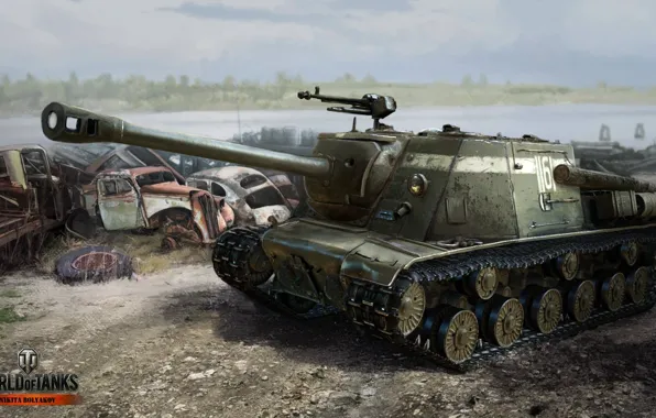 Картинка tank, World of Tanks, ИСУ-122С.ИСУ