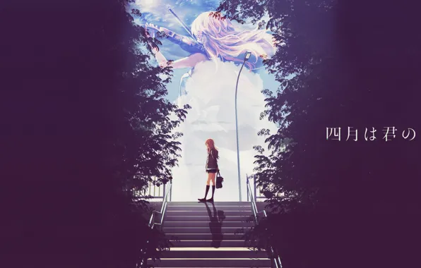 Картинка девушка, лестница, Shigatsu wa Kimi no Uso, Мiyazono Кaori
