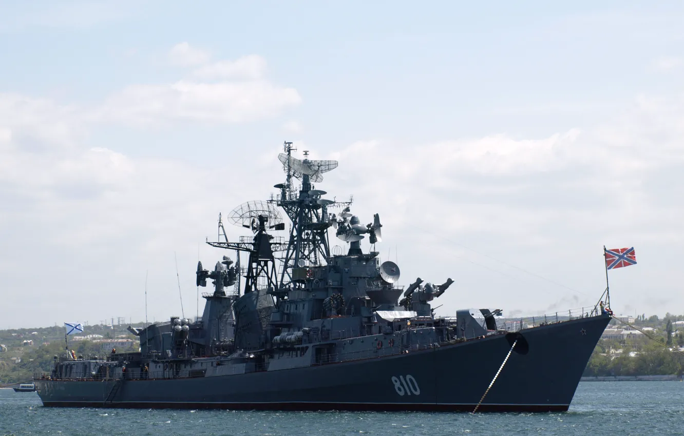 Фото обои гюйс, ВМФ России, Андреевский флаг, Черноморский флот, на рейде, Сметливый, Сторожевой корабль