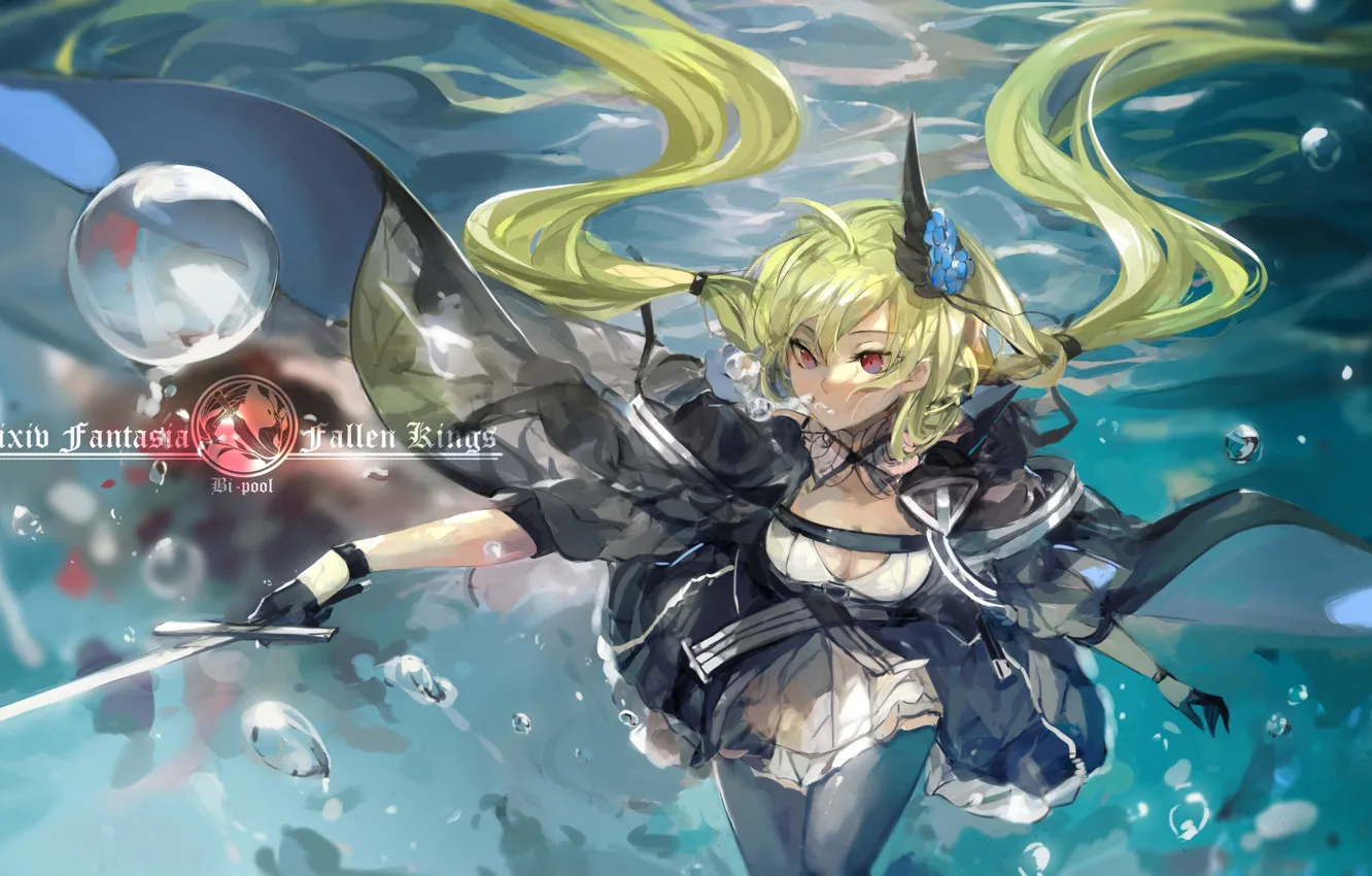 Фото обои девушка, пузыри, оружие, меч, аниме, арт, под водой, pixiv fantasia, saberiii, armeechef